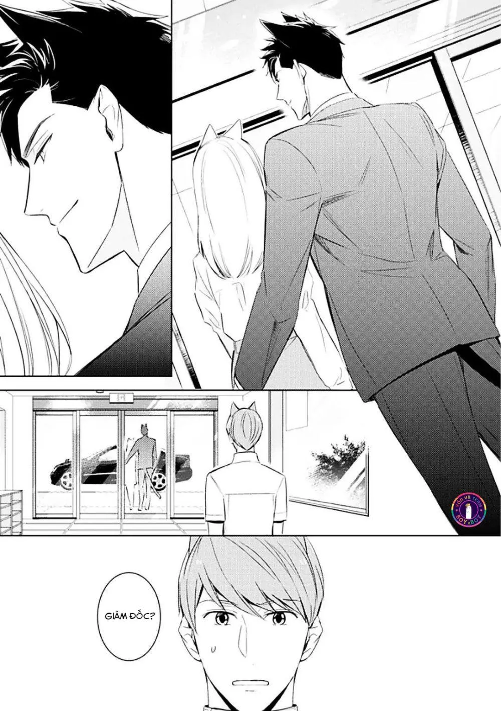 Kedamono Arashi Chapter 7 Trang 17