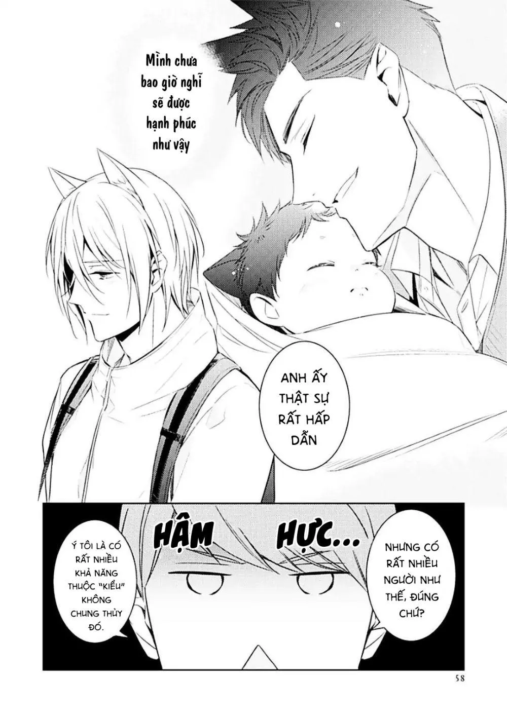 Kedamono Arashi Chapter 7 Trang 19