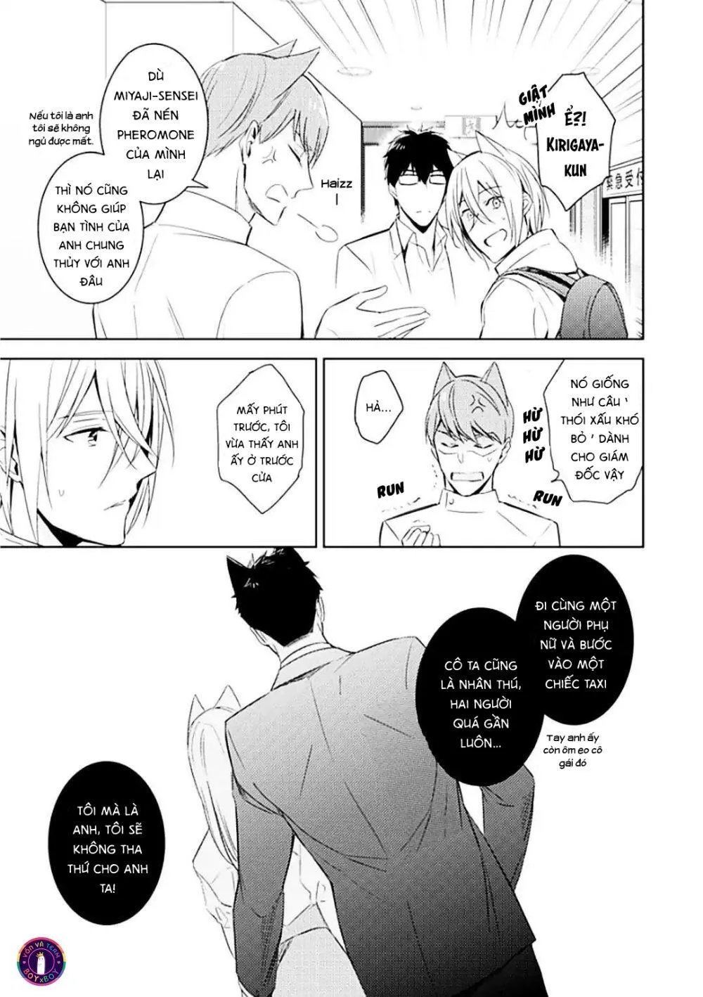 Kedamono Arashi Chapter 7 Trang 20