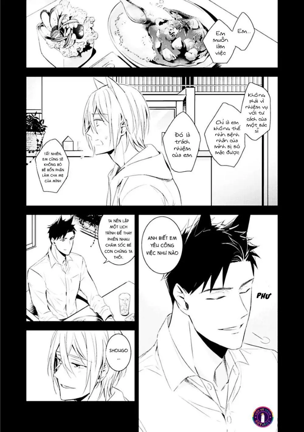 Kedamono Arashi Chapter 7 Trang 24