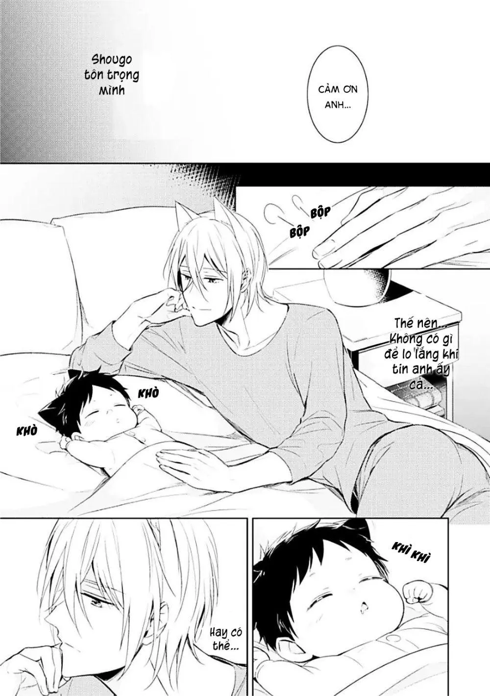 Kedamono Arashi Chapter 7 Trang 25