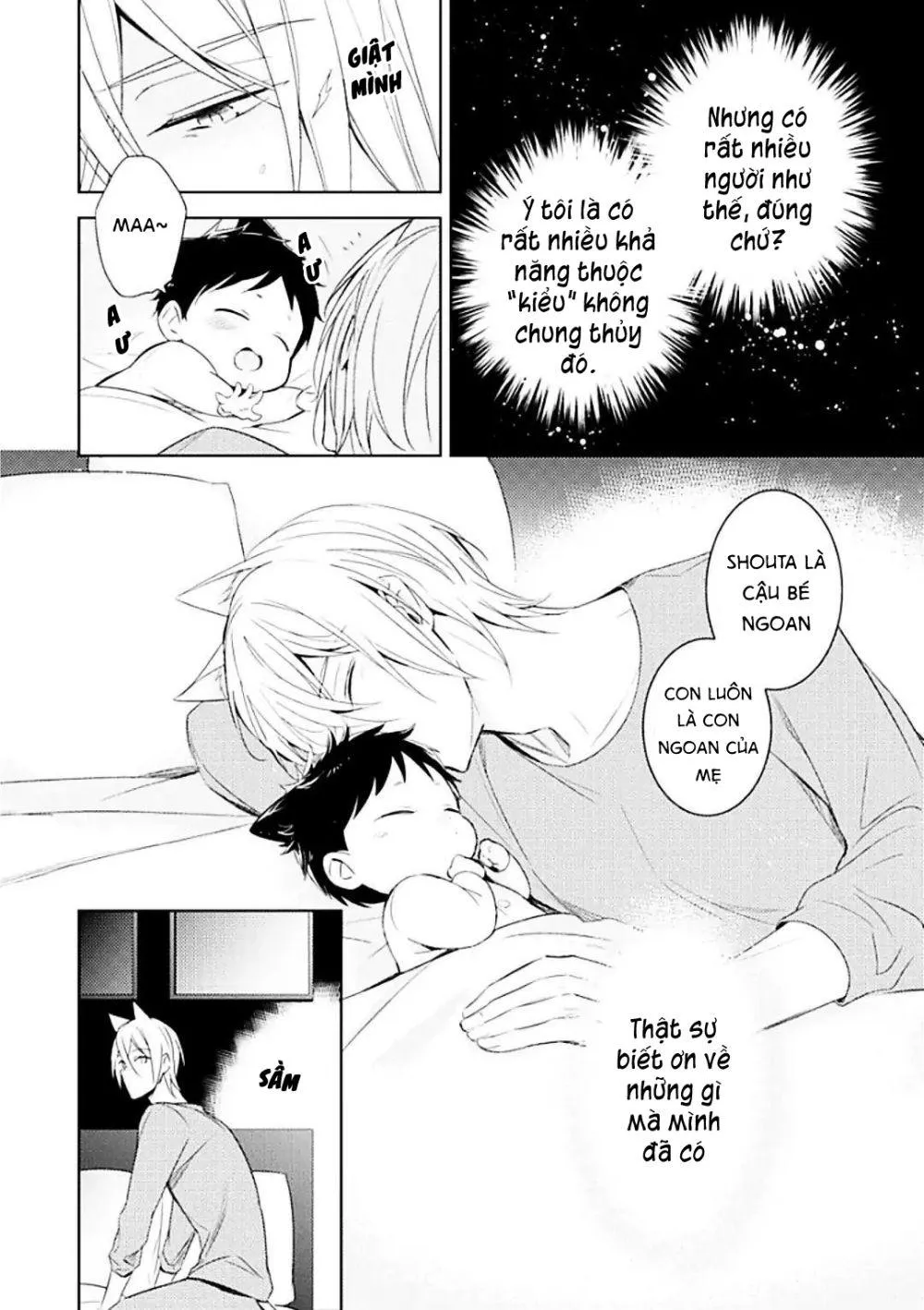 Kedamono Arashi Chapter 7 Trang 26