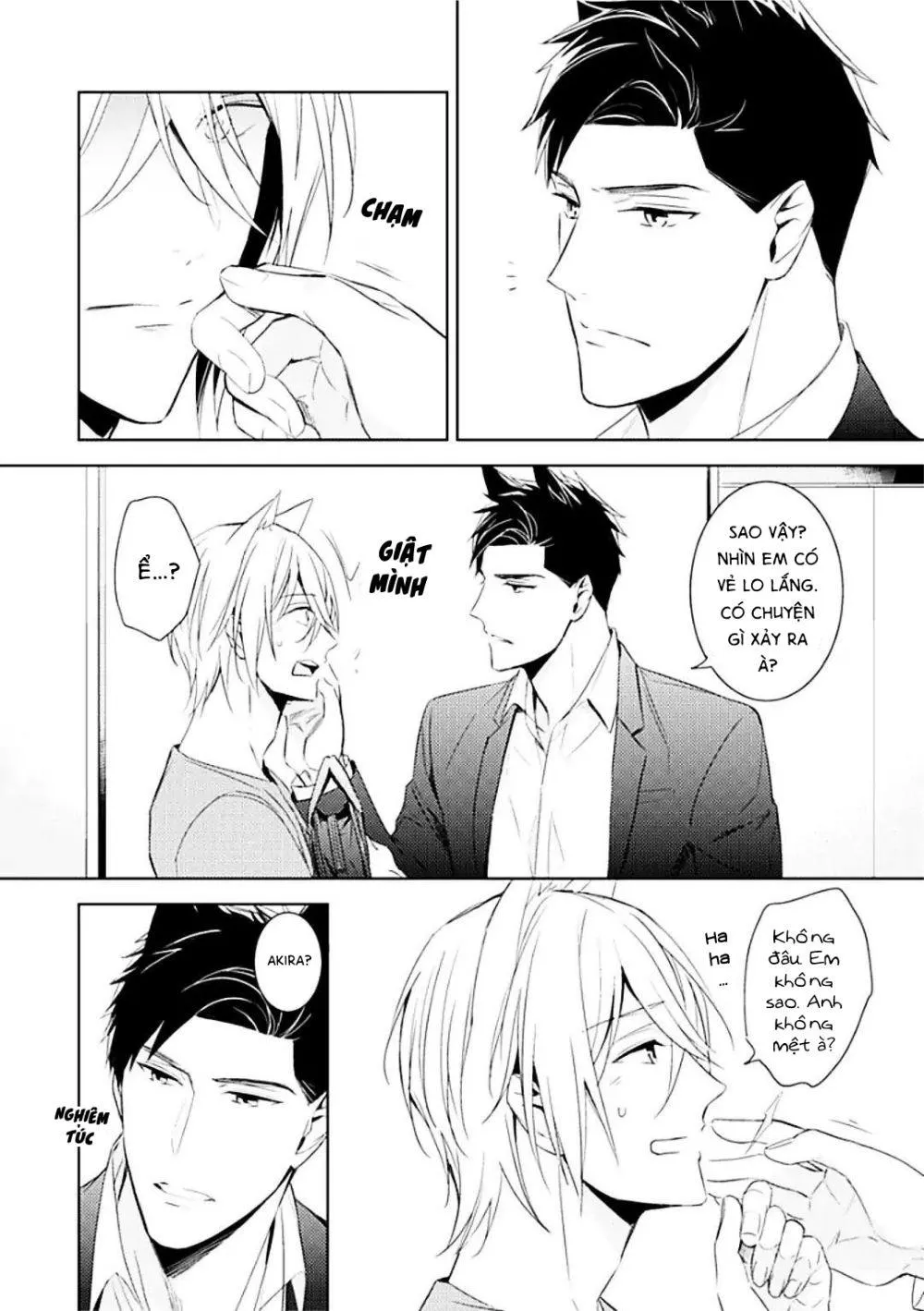 Kedamono Arashi Chapter 7 Trang 28