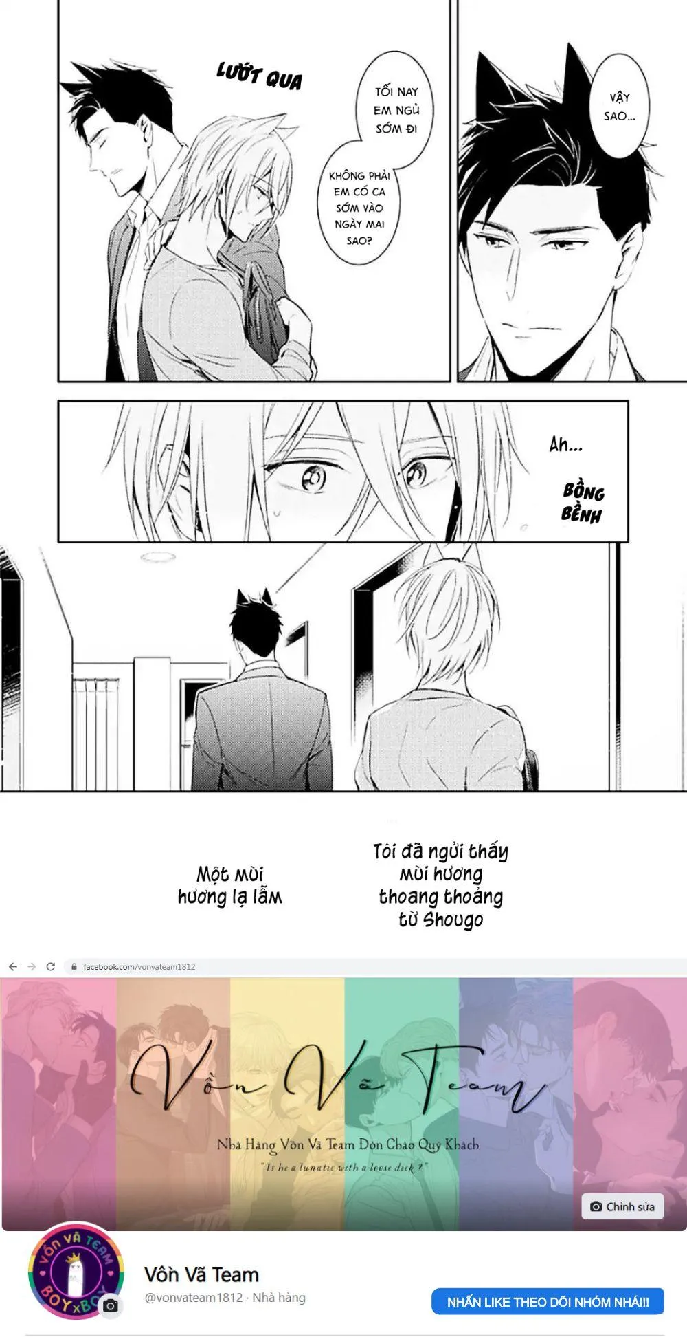 Kedamono Arashi Chapter 7 Trang 30