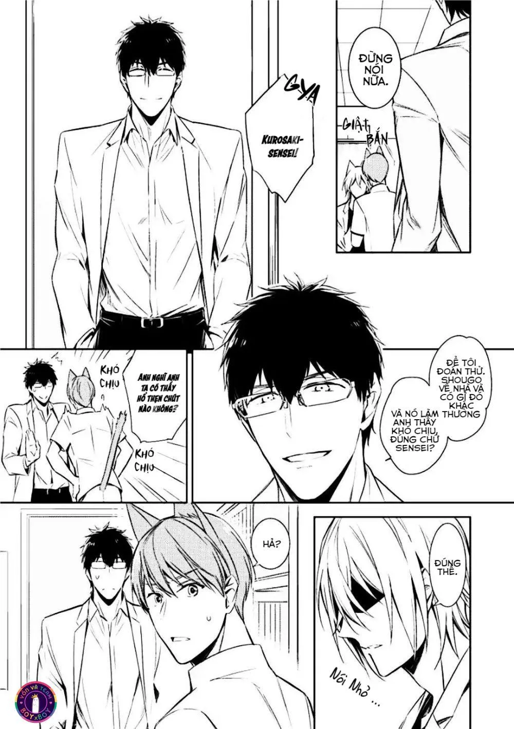 Kedamono Arashi Chapter 8 Trang 5