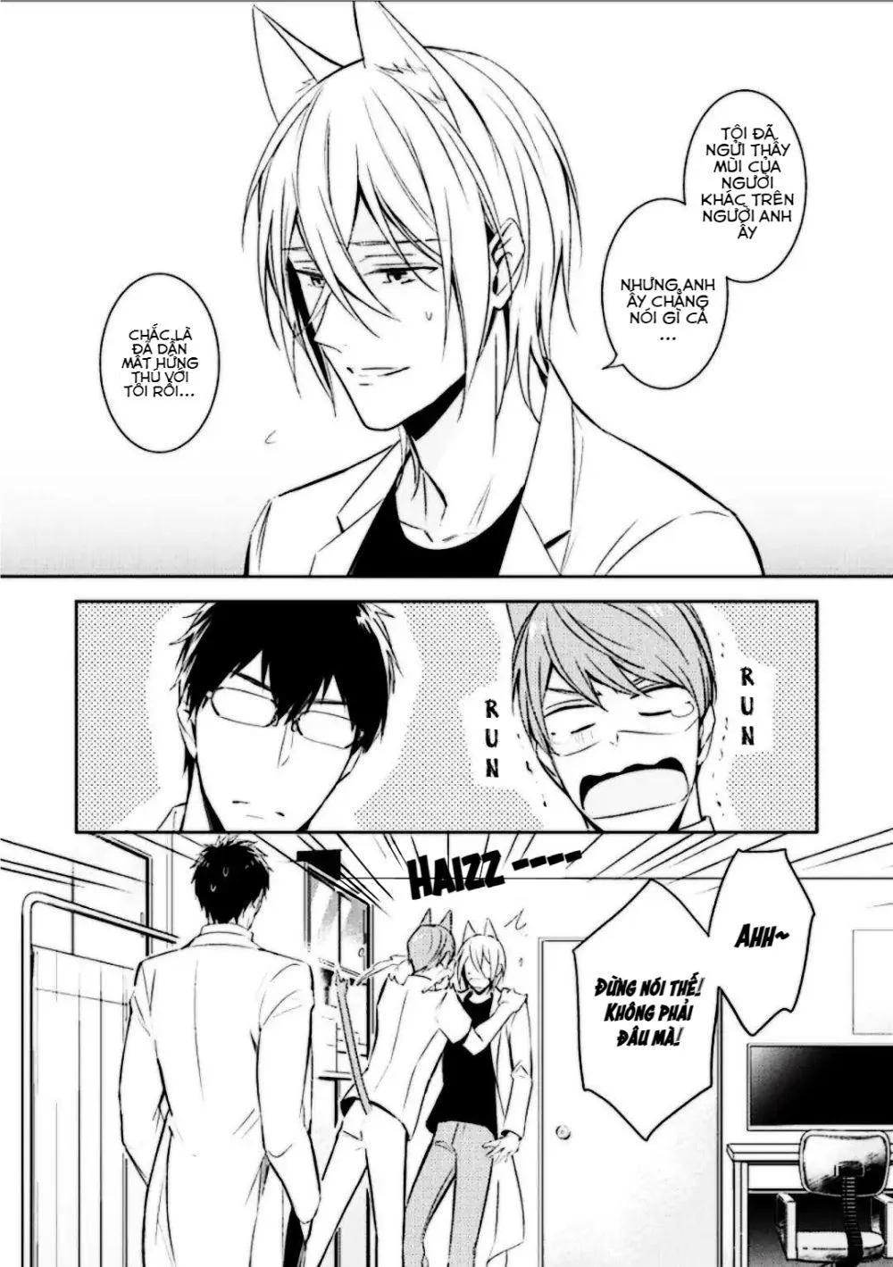 Kedamono Arashi Chapter 8 Trang 6