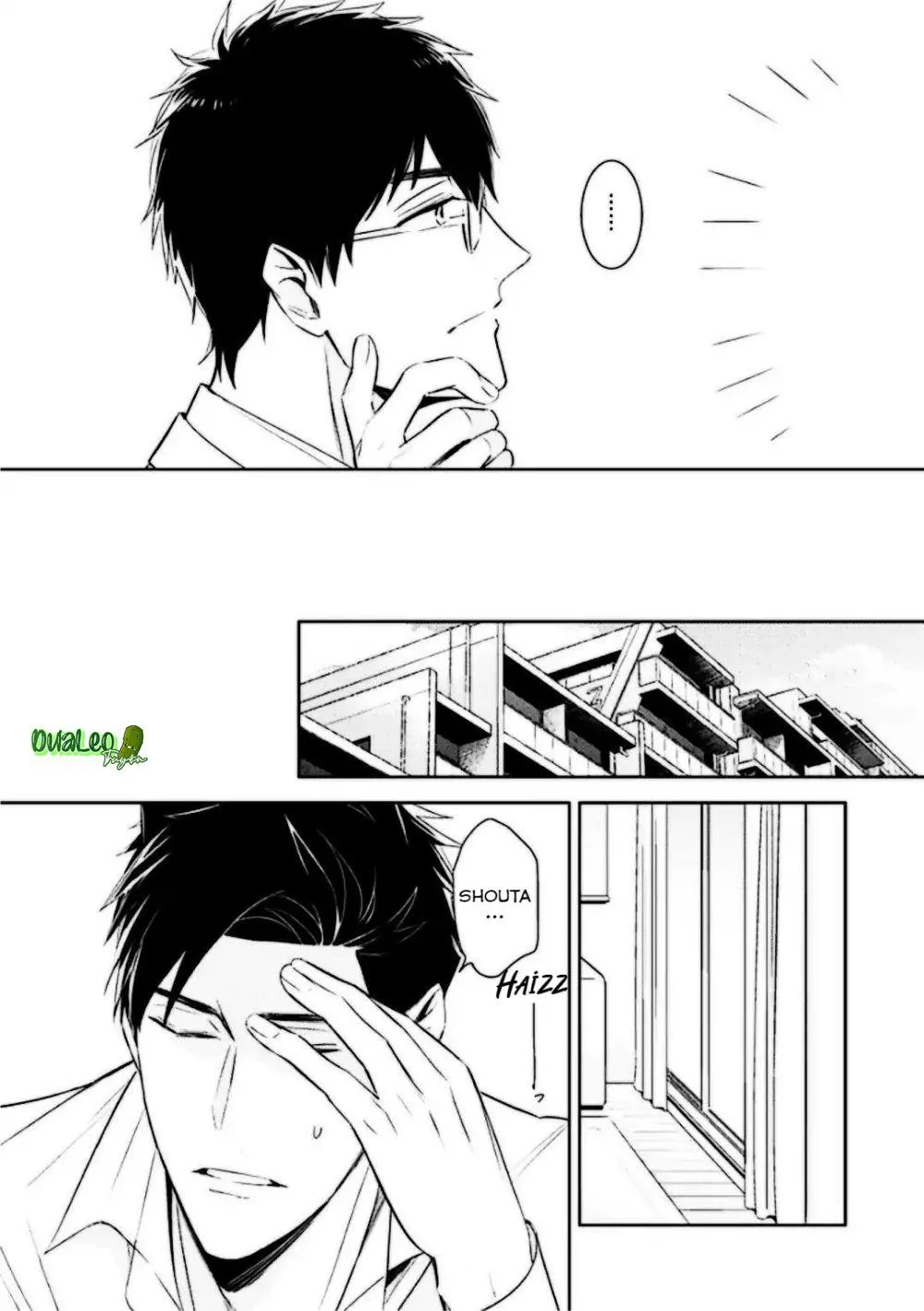 Kedamono Arashi Chapter 8 Trang 7