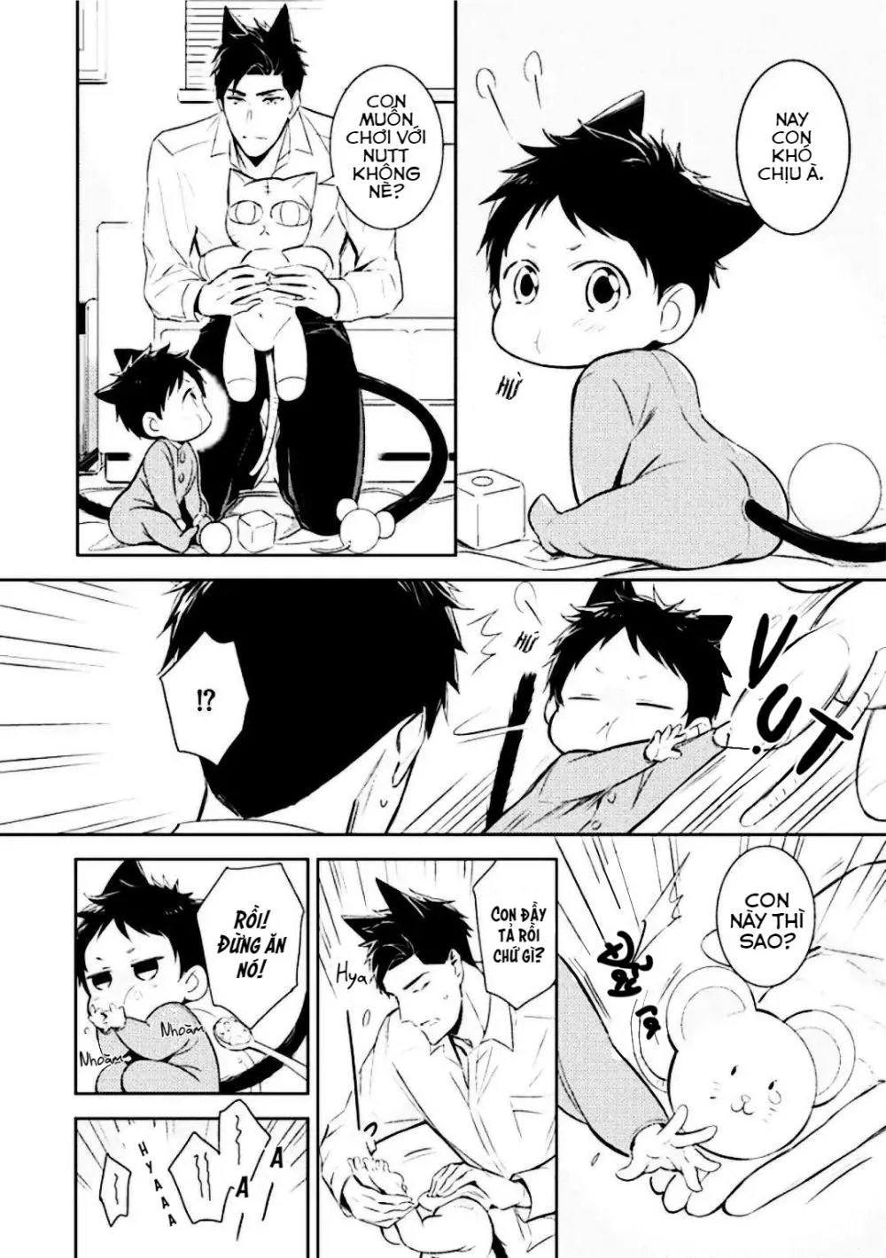 Kedamono Arashi Chapter 8 Trang 8