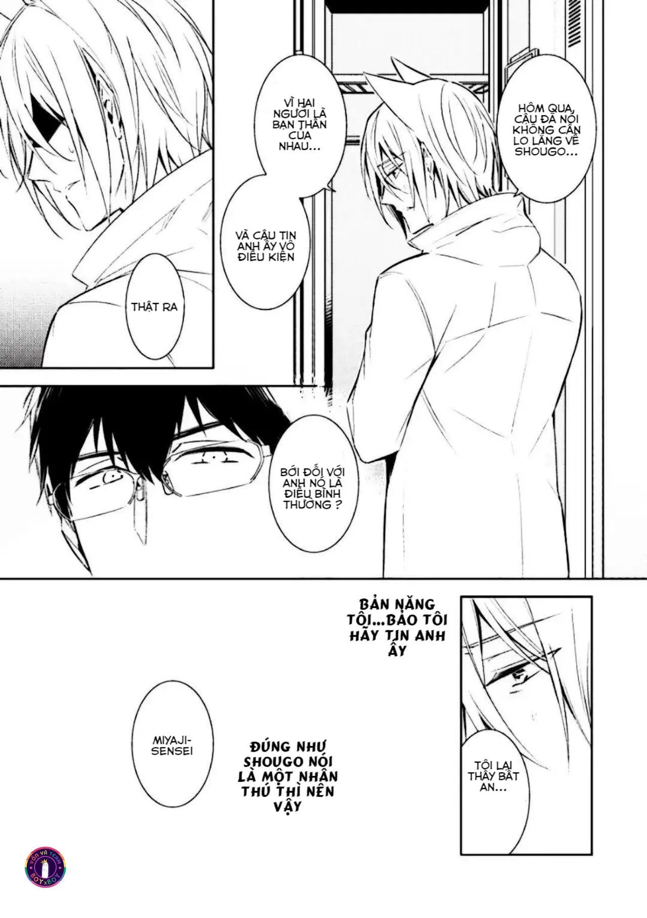 Kedamono Arashi Chapter 8 Trang 15