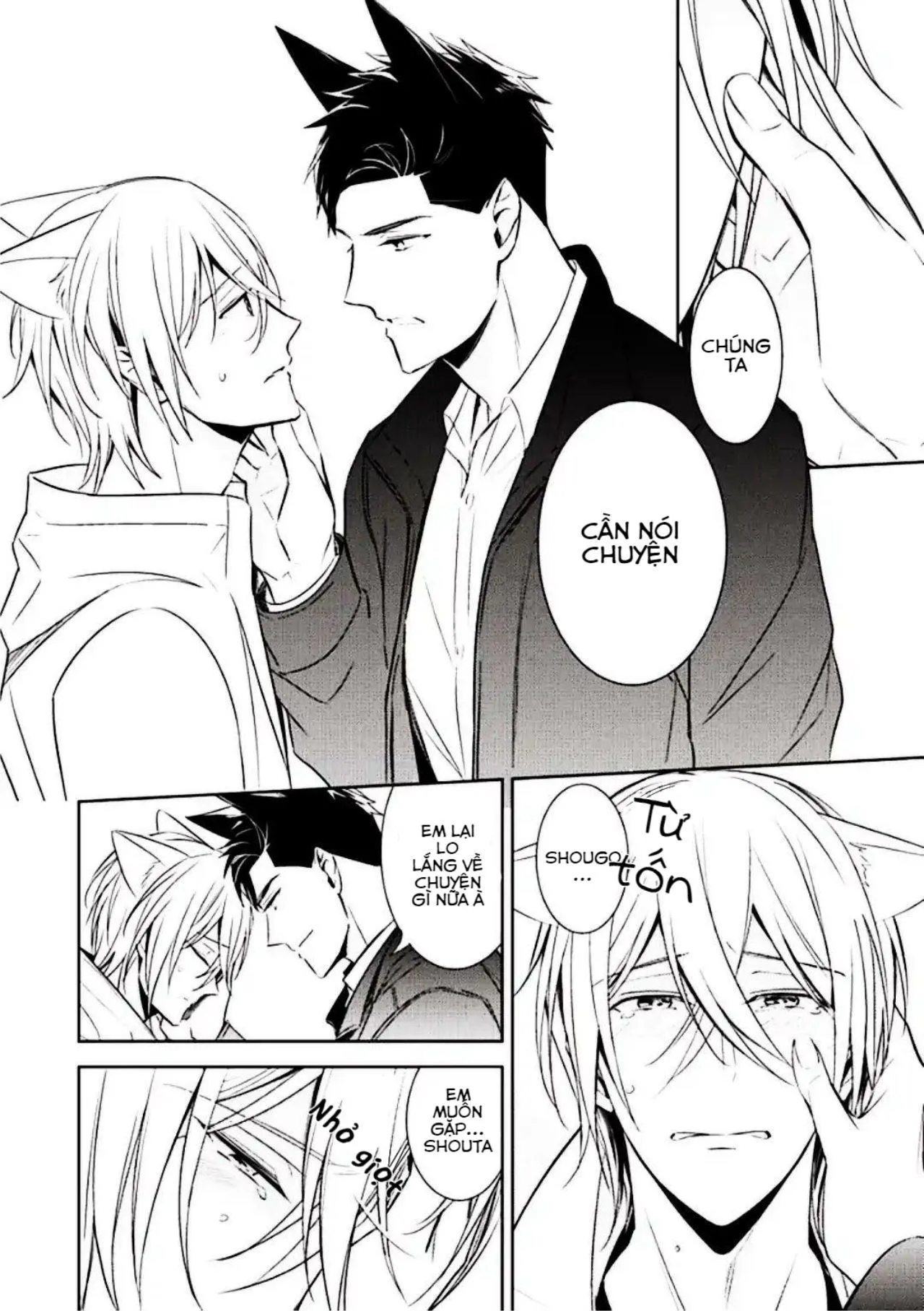 Kedamono Arashi Chapter 8 Trang 18