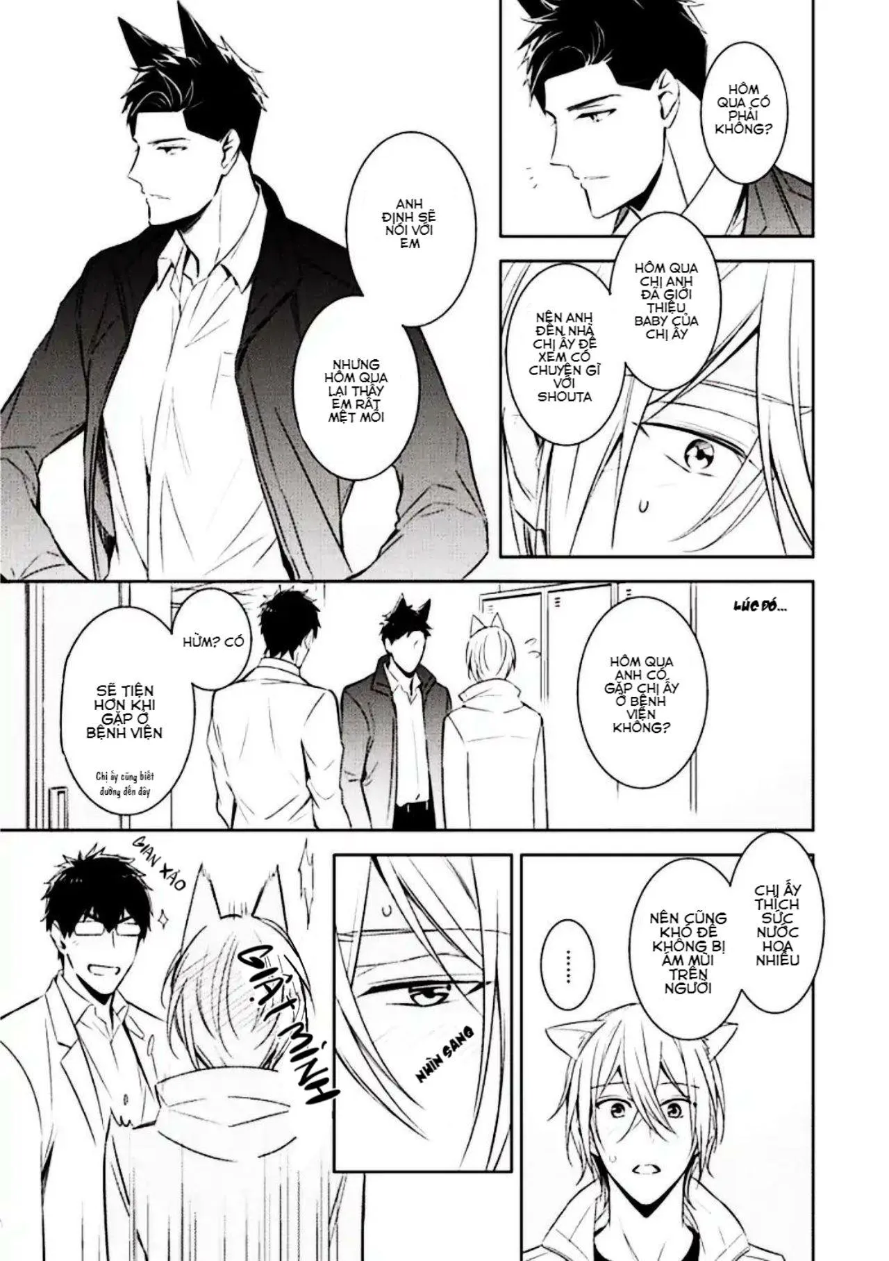 Kedamono Arashi Chapter 8 Trang 19