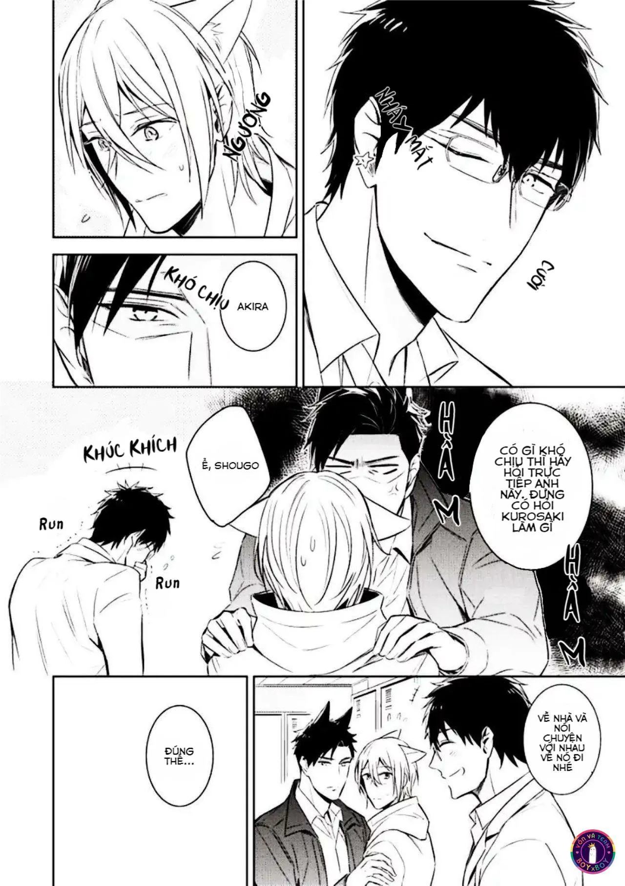 Kedamono Arashi Chapter 8 Trang 20