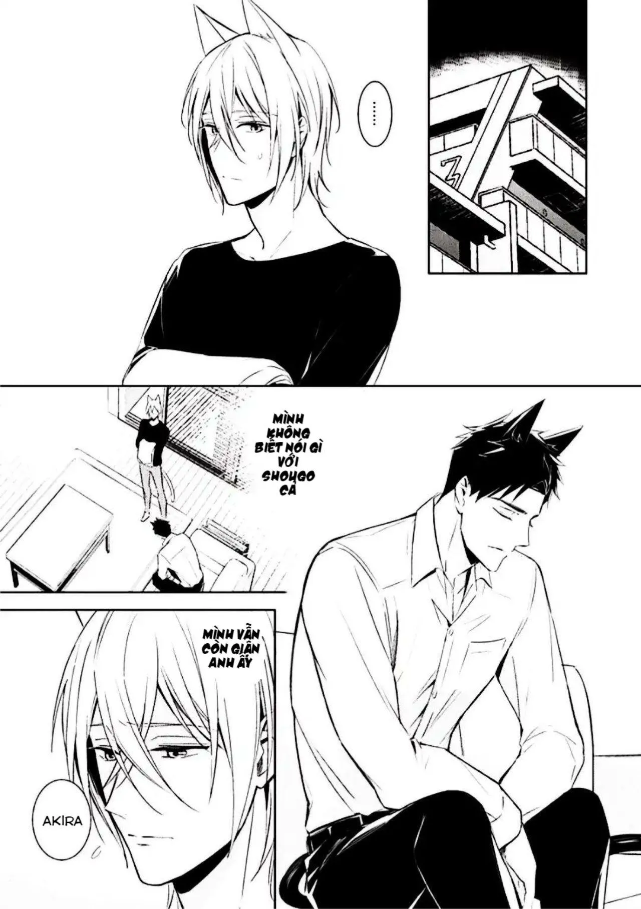 Kedamono Arashi Chapter 8 Trang 21