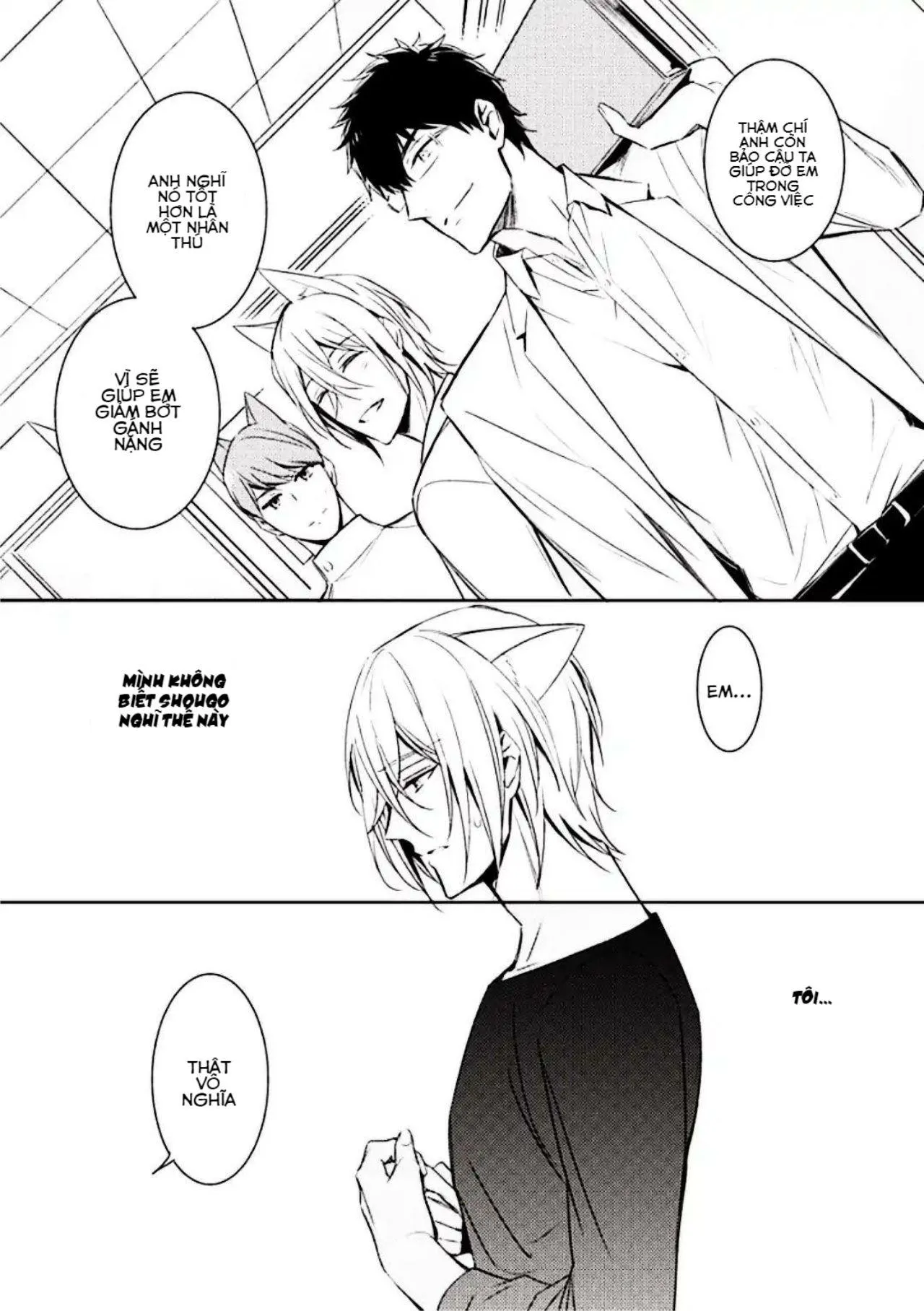 Kedamono Arashi Chapter 8 Trang 23