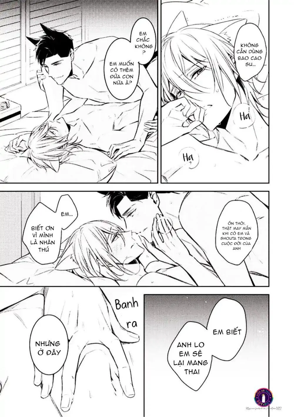 Kedamono Arashi Chapter 8 Trang 33