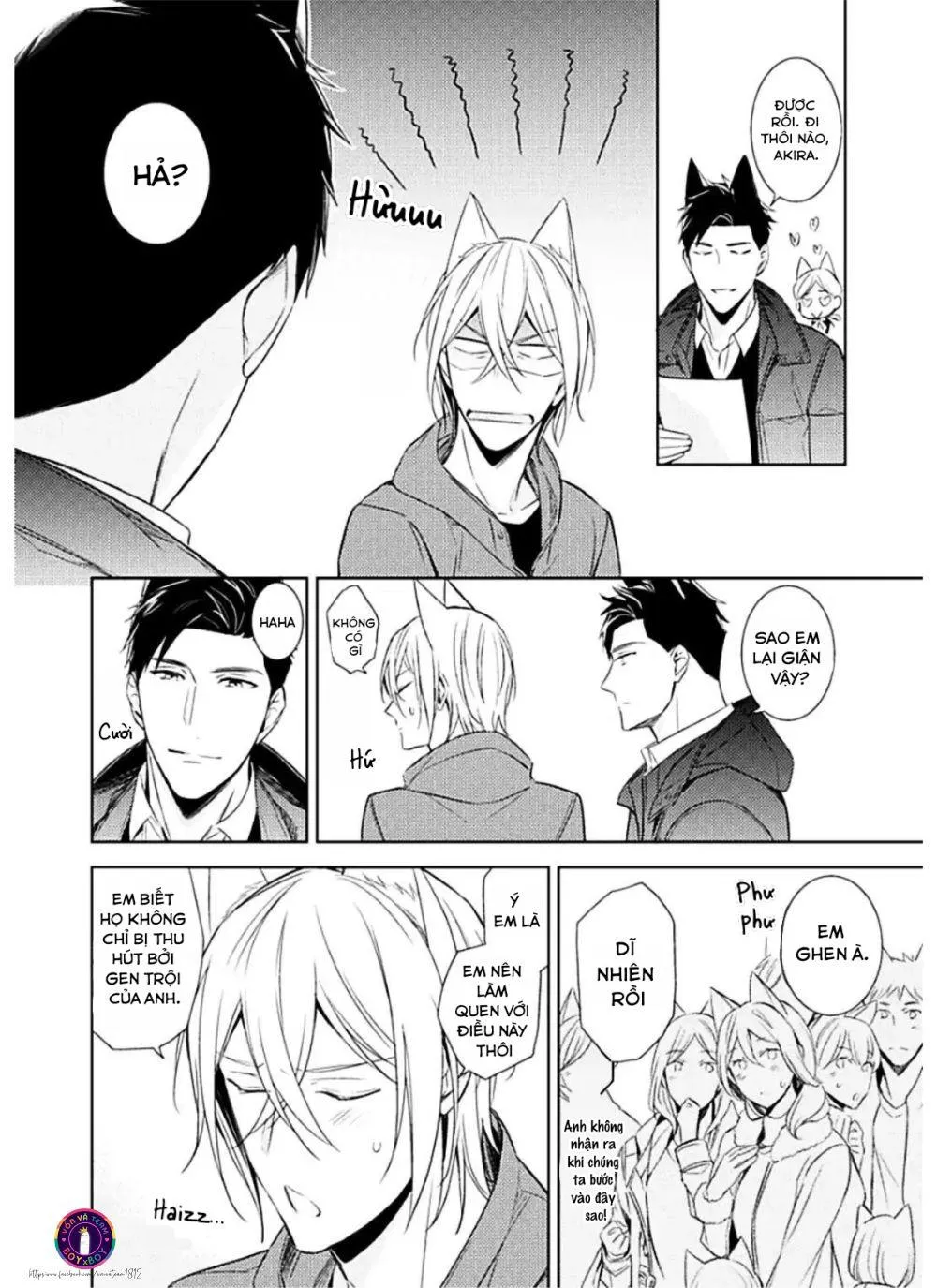 Kedamono Arashi Chapter 9 Trang 5