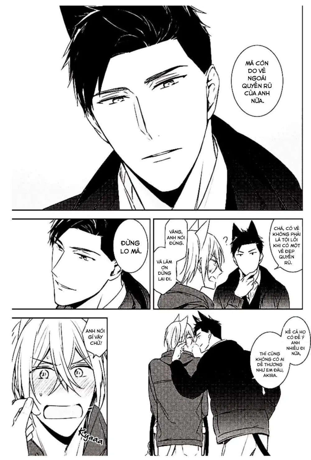 Kedamono Arashi Chapter 9 Trang 6