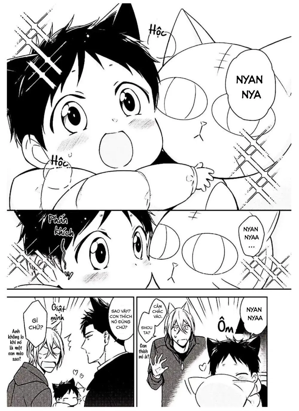 Kedamono Arashi Chapter 9 Trang 8