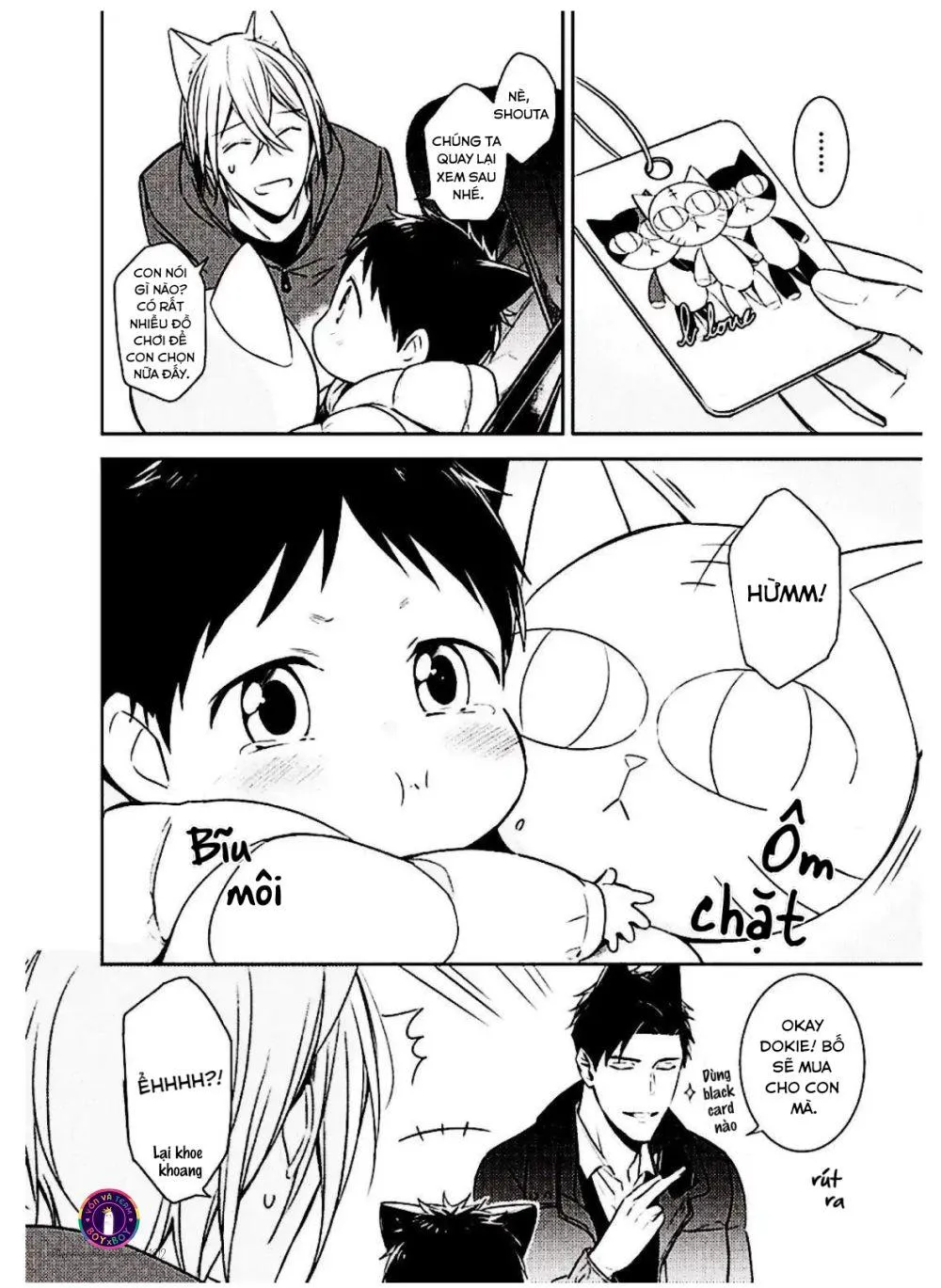 Kedamono Arashi Chapter 9 Trang 9