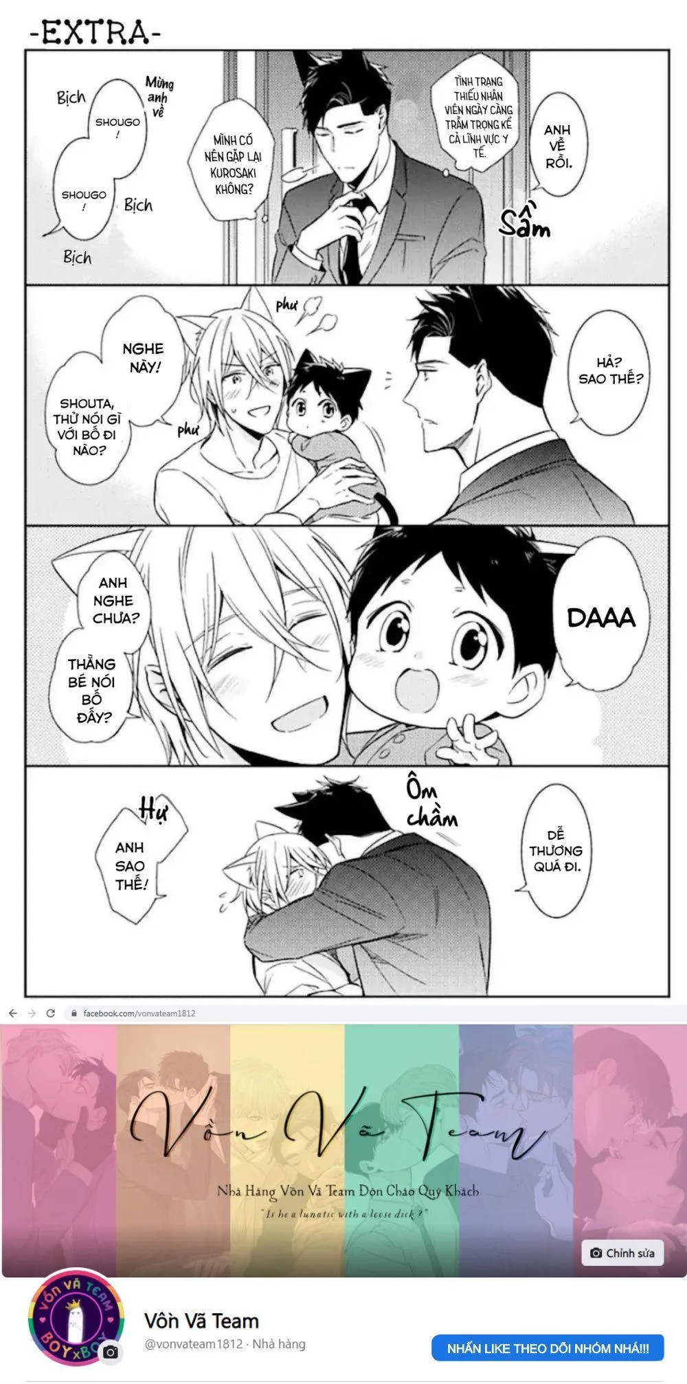 Kedamono Arashi Chapter 9 Trang 14