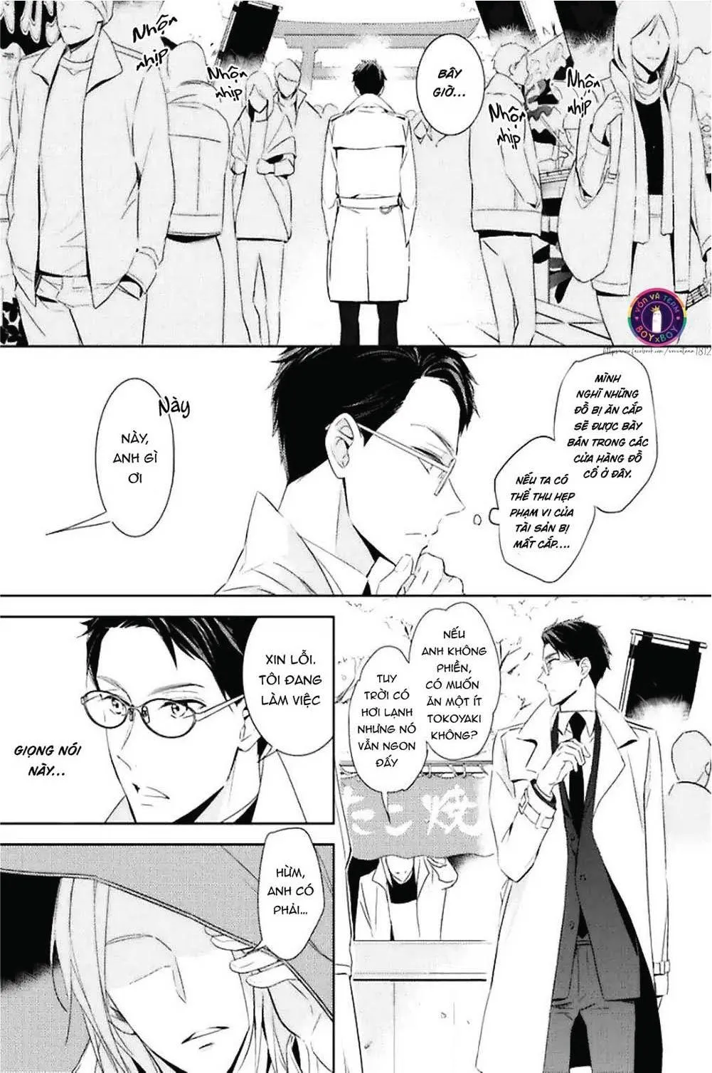 Kedamono Arashi Chapter 10 Trang 3