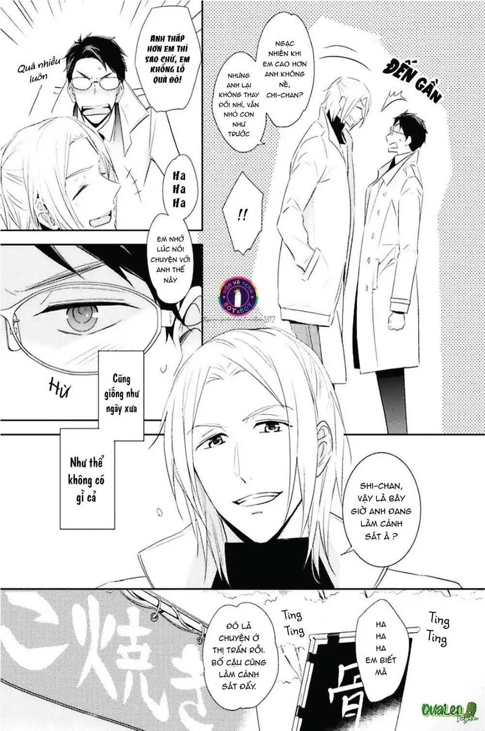 Kedamono Arashi Chapter 10 Trang 5