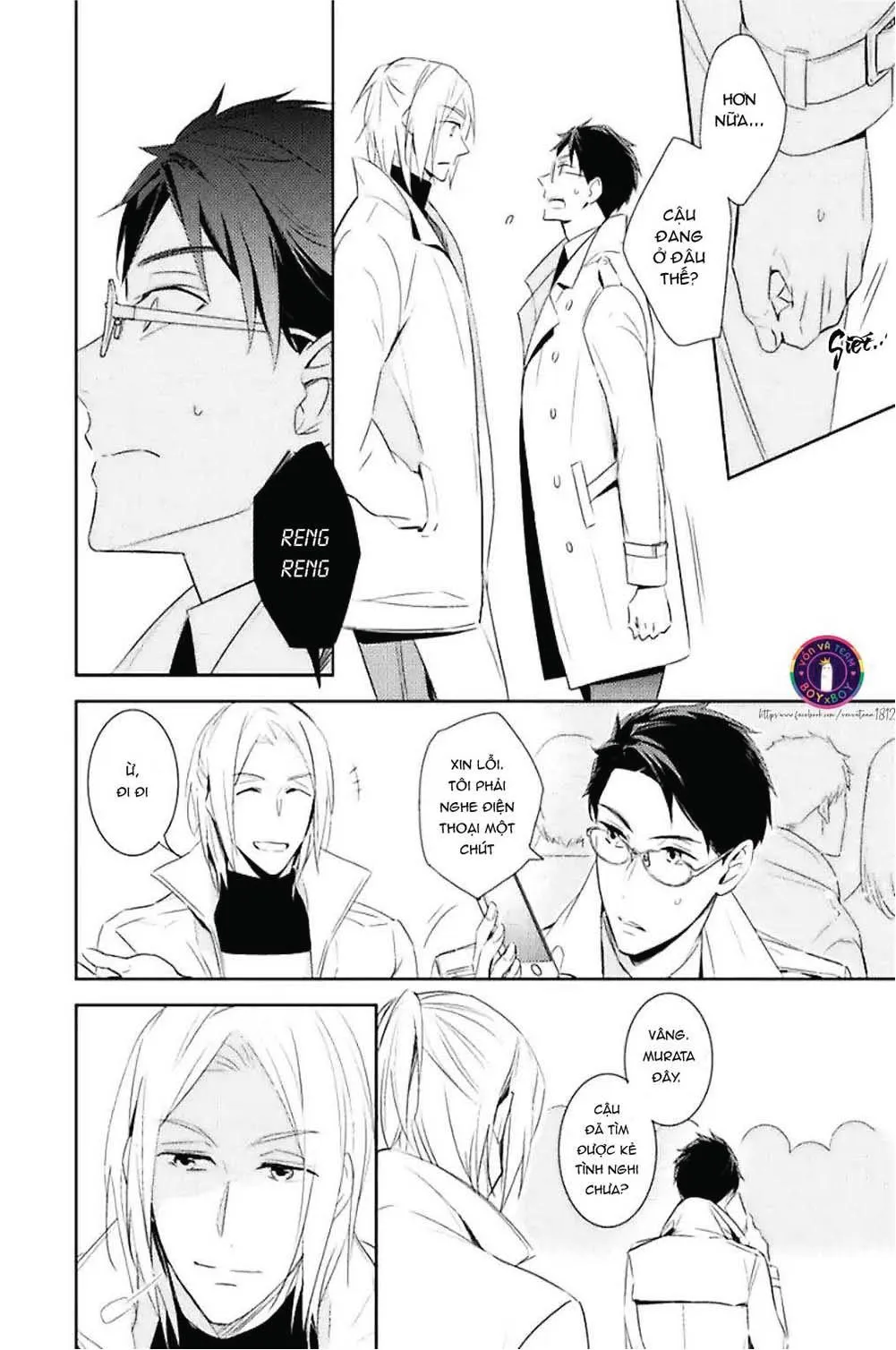 Kedamono Arashi Chapter 10 Trang 6