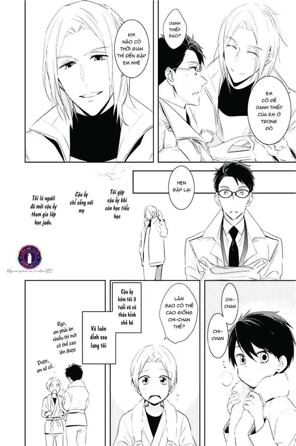 Kedamono Arashi Chapter 10 Trang 8