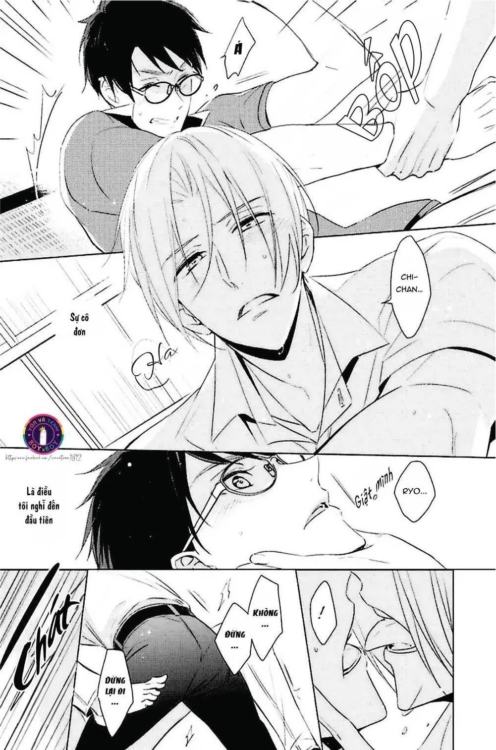 Kedamono Arashi Chapter 10 Trang 11