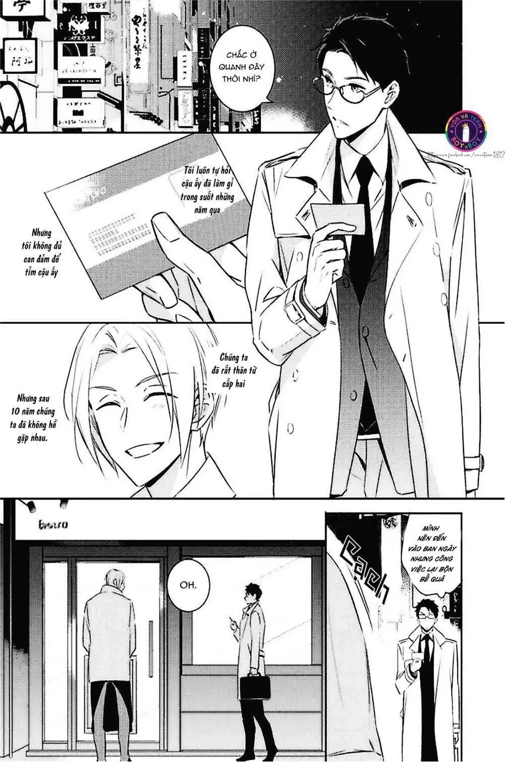 Kedamono Arashi Chapter 10 Trang 13