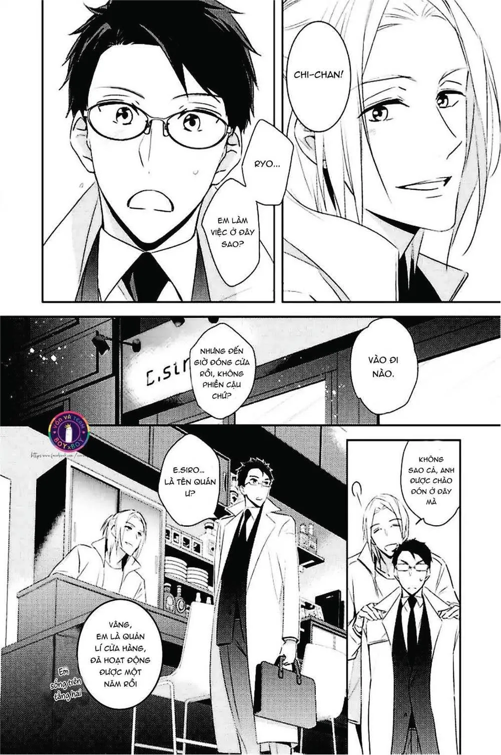 Kedamono Arashi Chapter 10 Trang 14