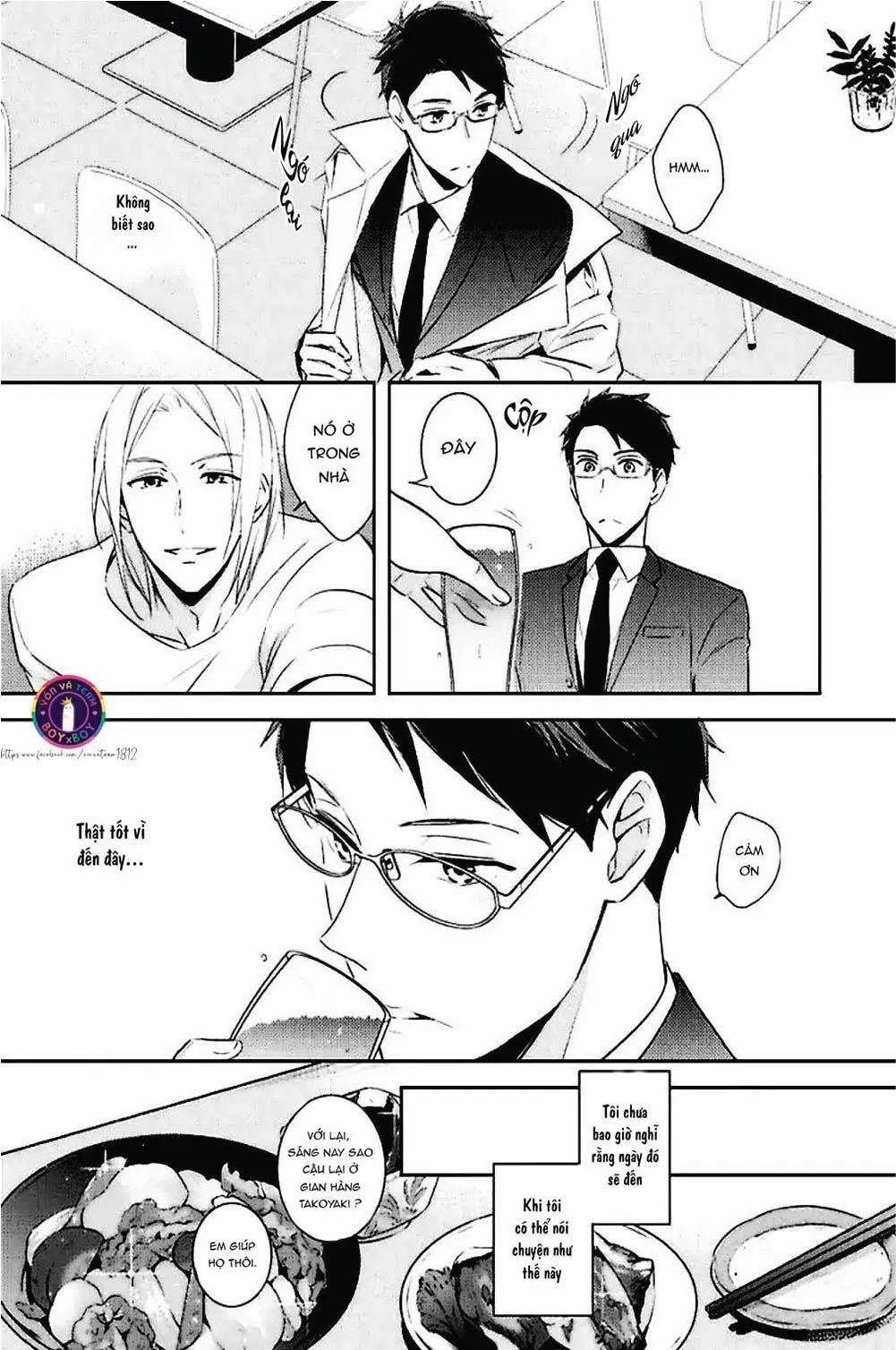 Kedamono Arashi Chapter 10 Trang 15