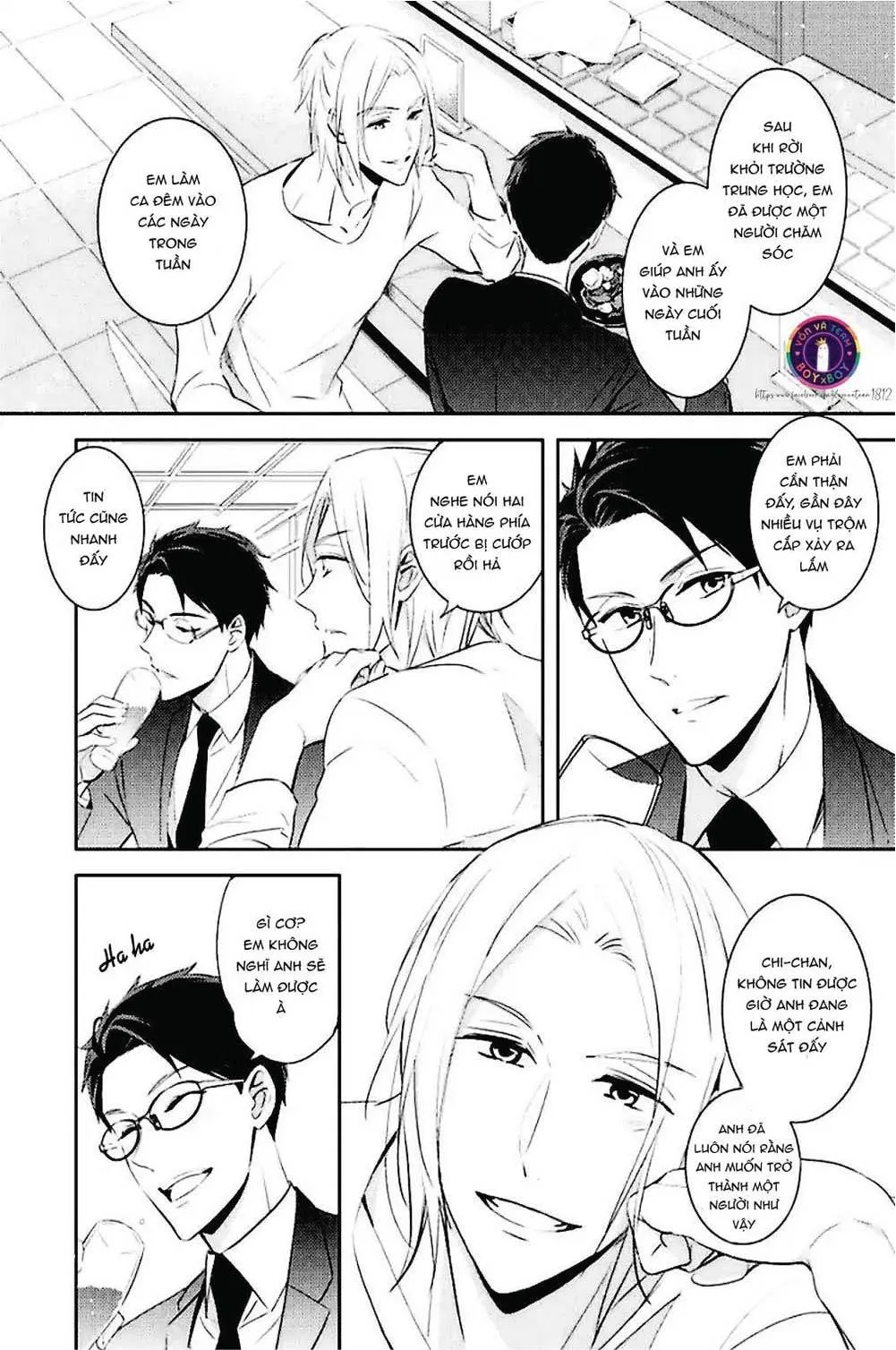 Kedamono Arashi Chapter 10 Trang 16