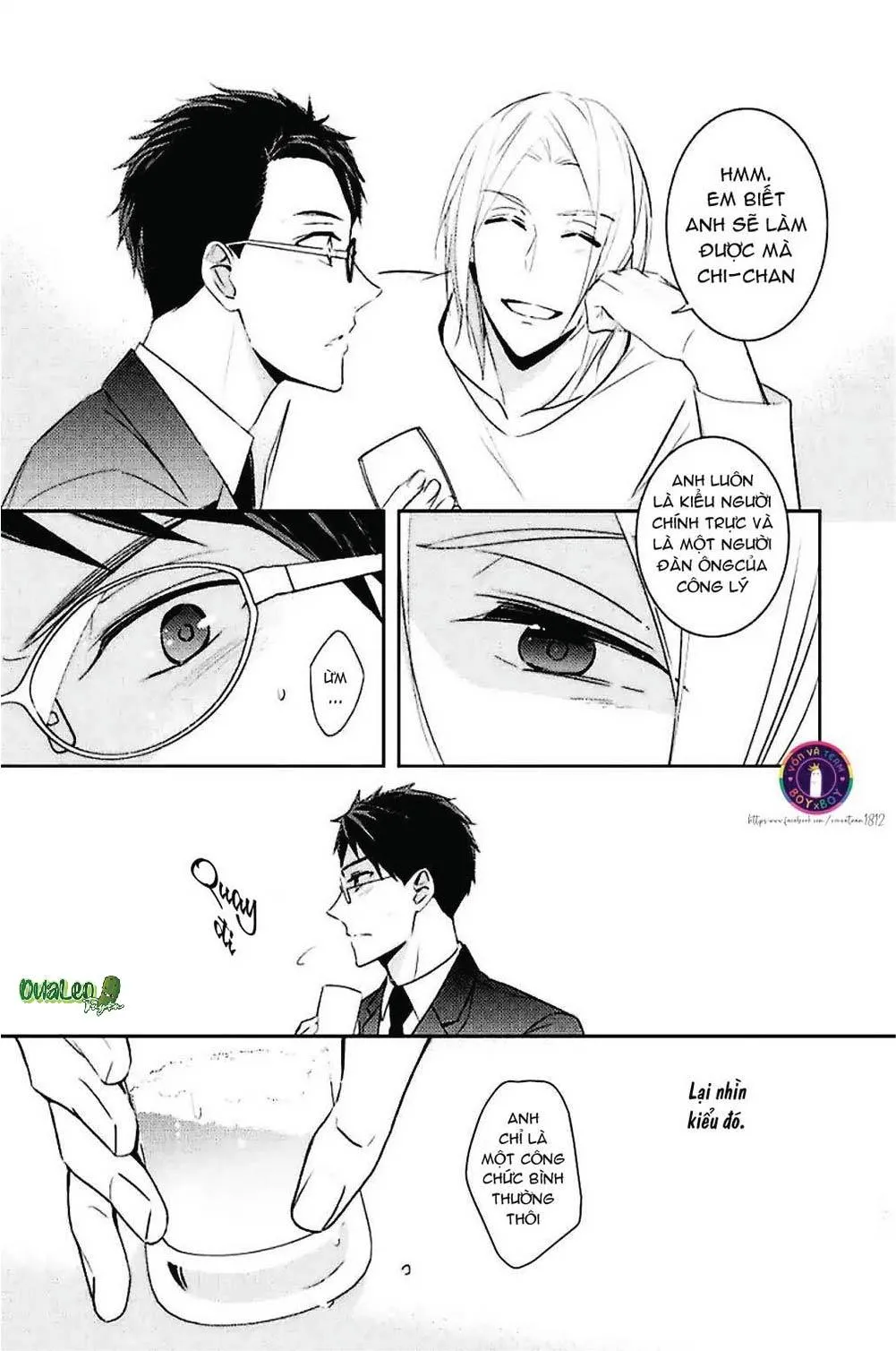 Kedamono Arashi Chapter 10 Trang 17