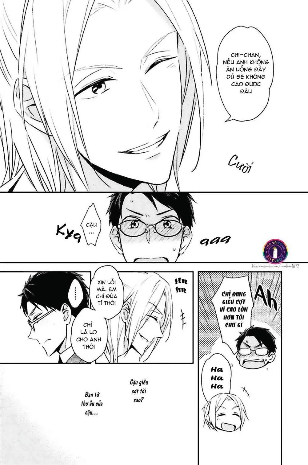 Kedamono Arashi Chapter 10 Trang 21