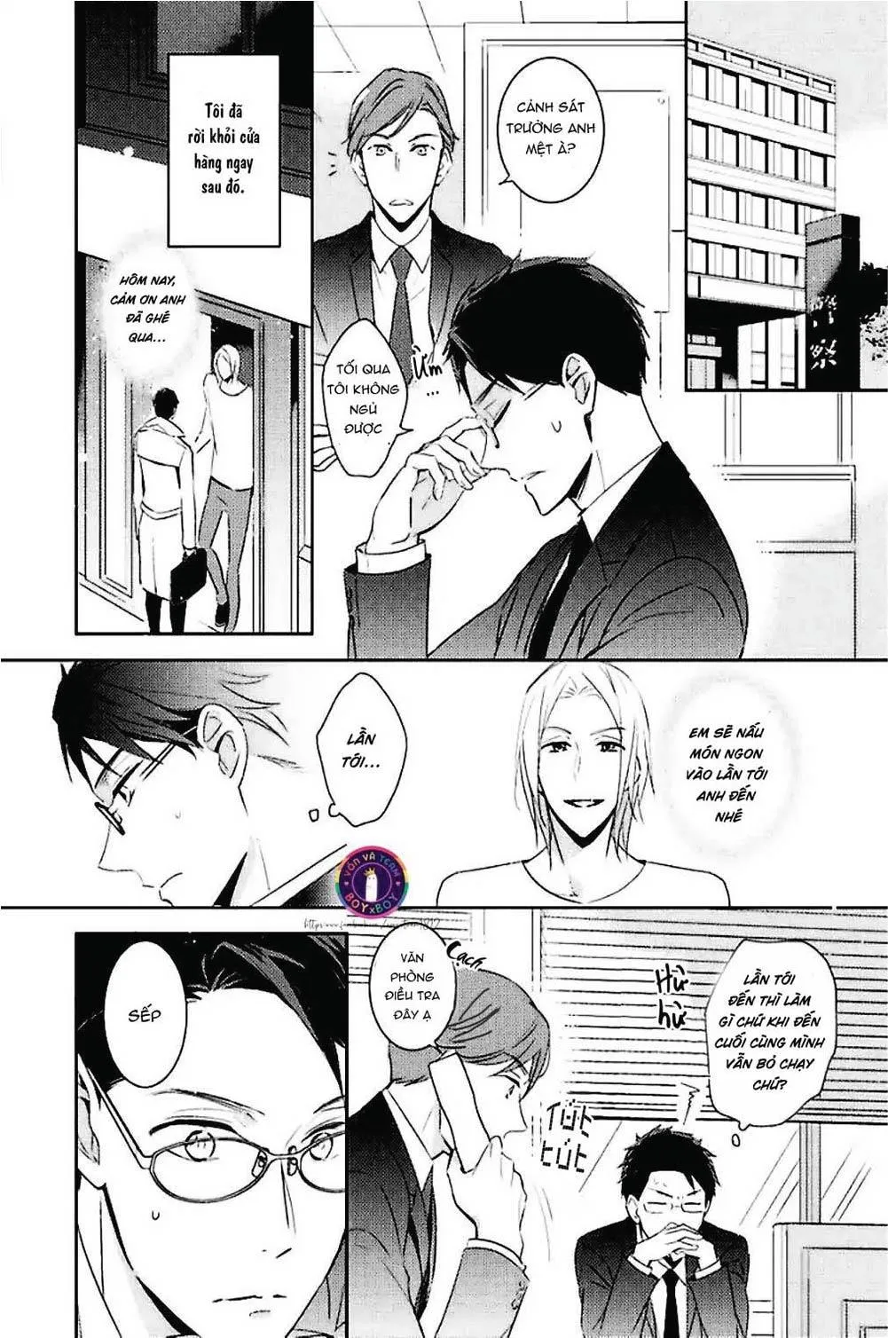 Kedamono Arashi Chapter 10 Trang 22