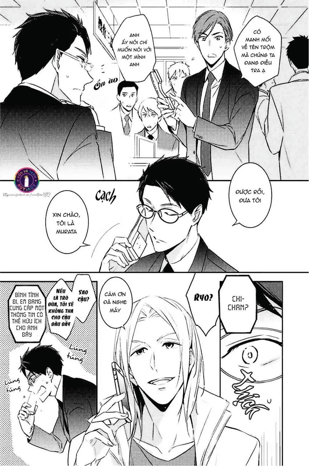 Kedamono Arashi Chapter 10 Trang 23