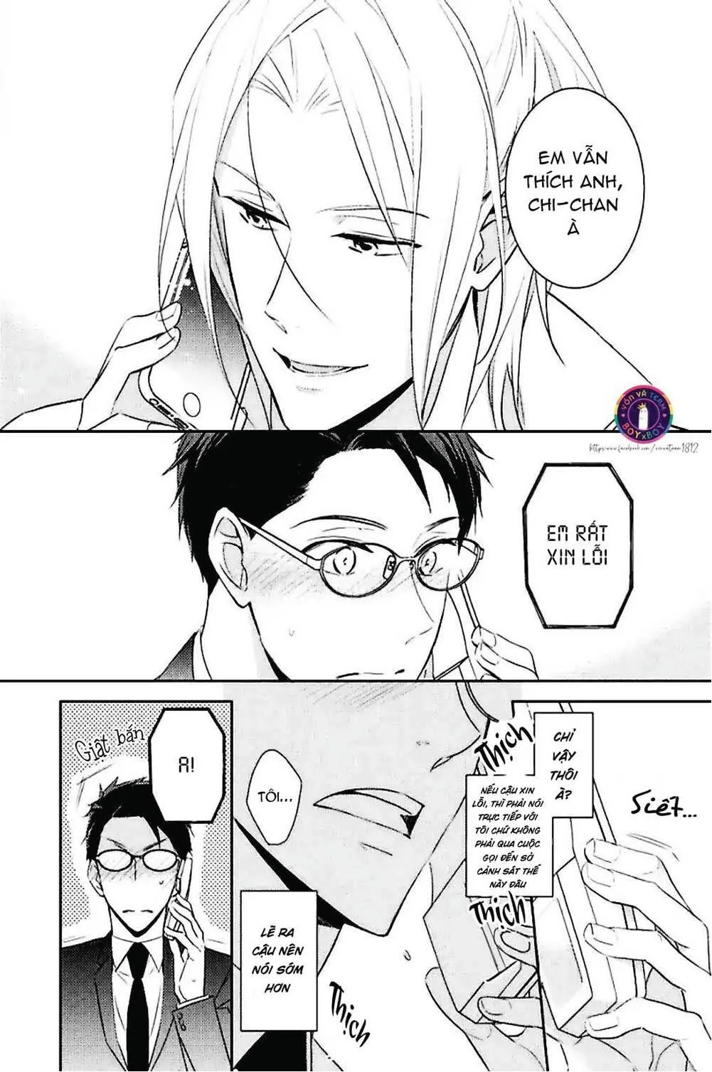 Kedamono Arashi Chapter 10 Trang 26