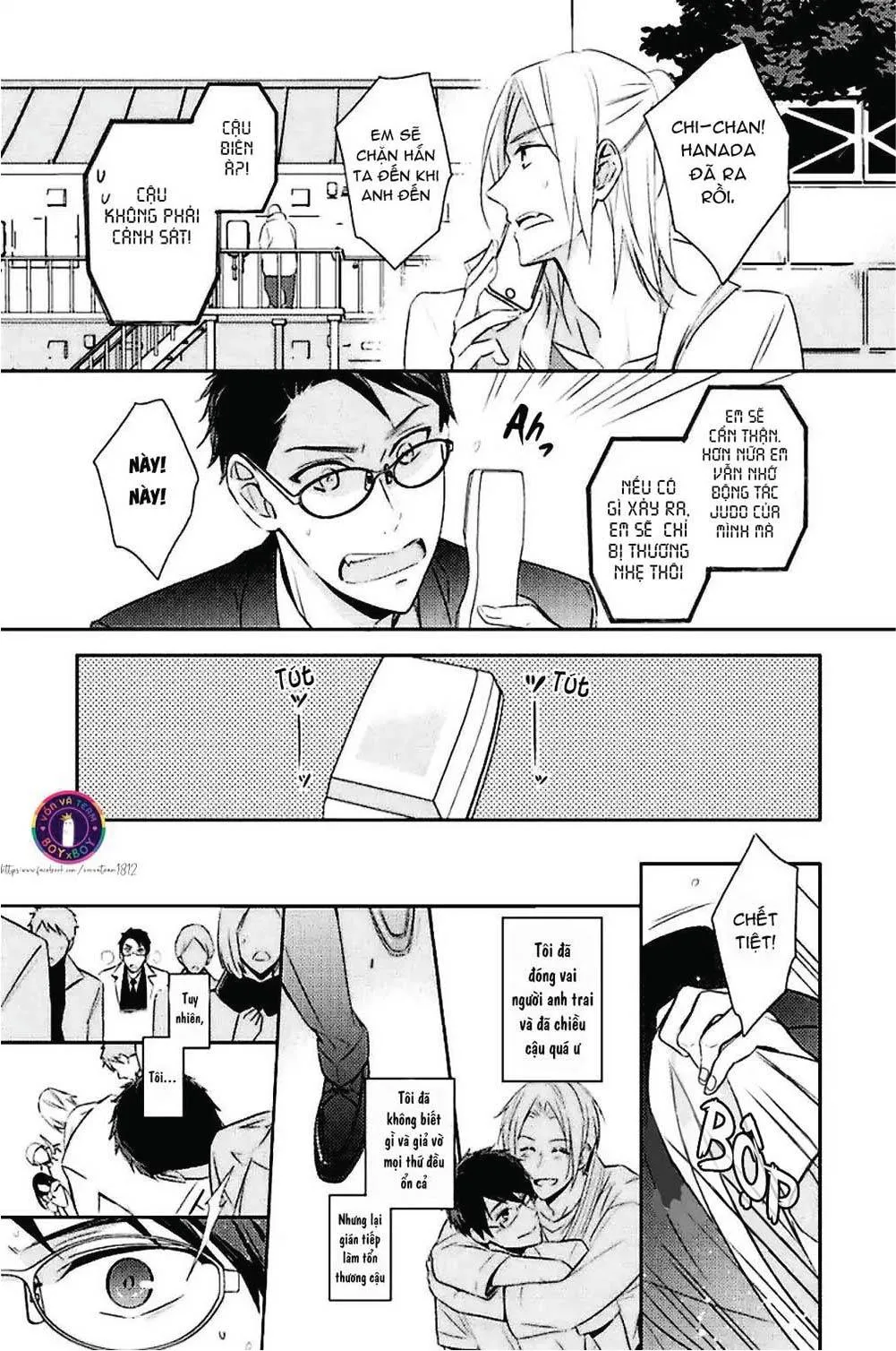 Kedamono Arashi Chapter 10 Trang 27