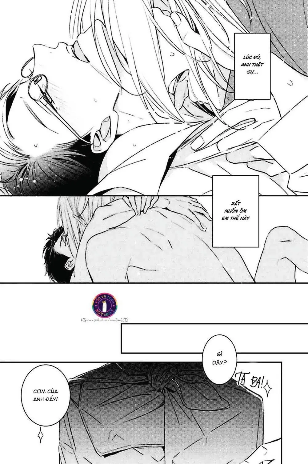 Kedamono Arashi Chapter 10 Trang 33