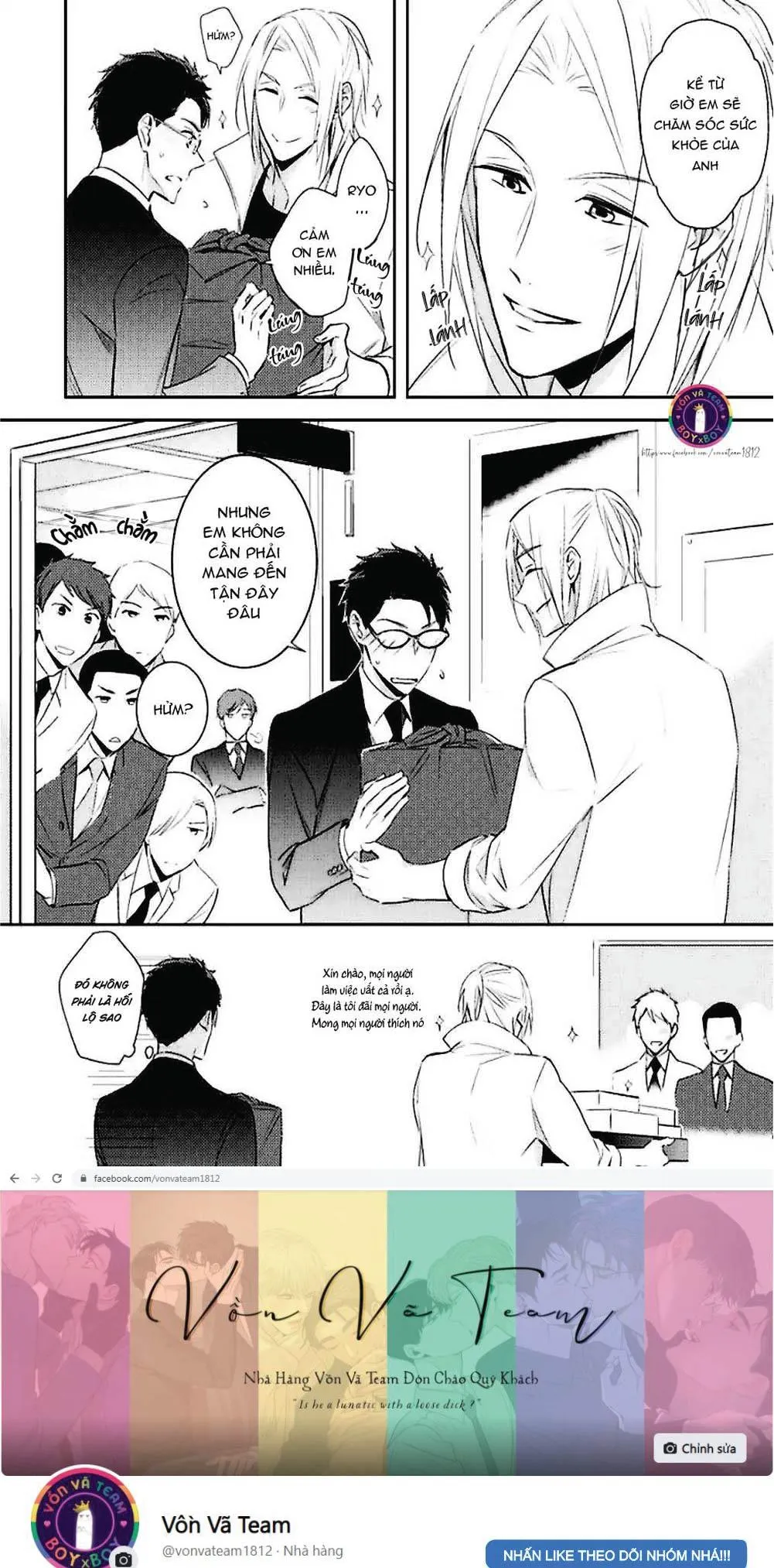 Kedamono Arashi Chapter 10 Trang 34
