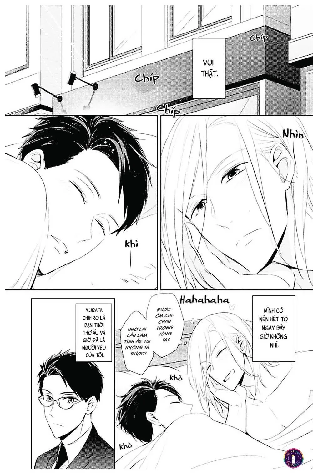 Kedamono Arashi Chapter 11 Trang 3