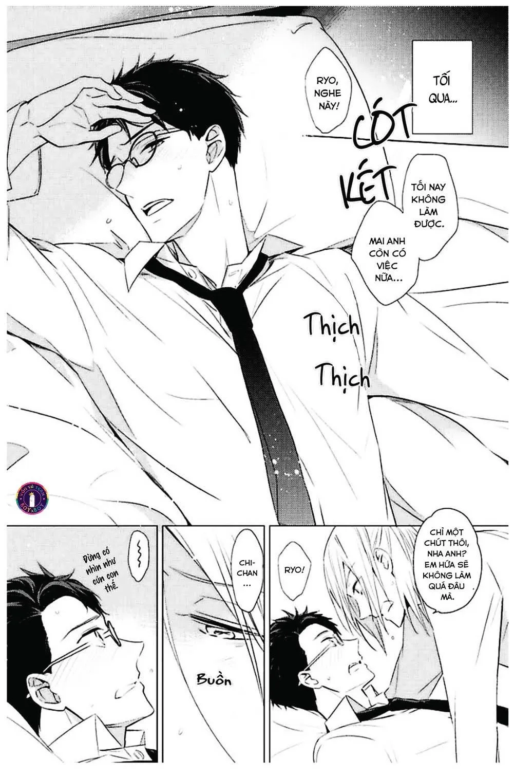 Kedamono Arashi Chapter 11 Trang 5