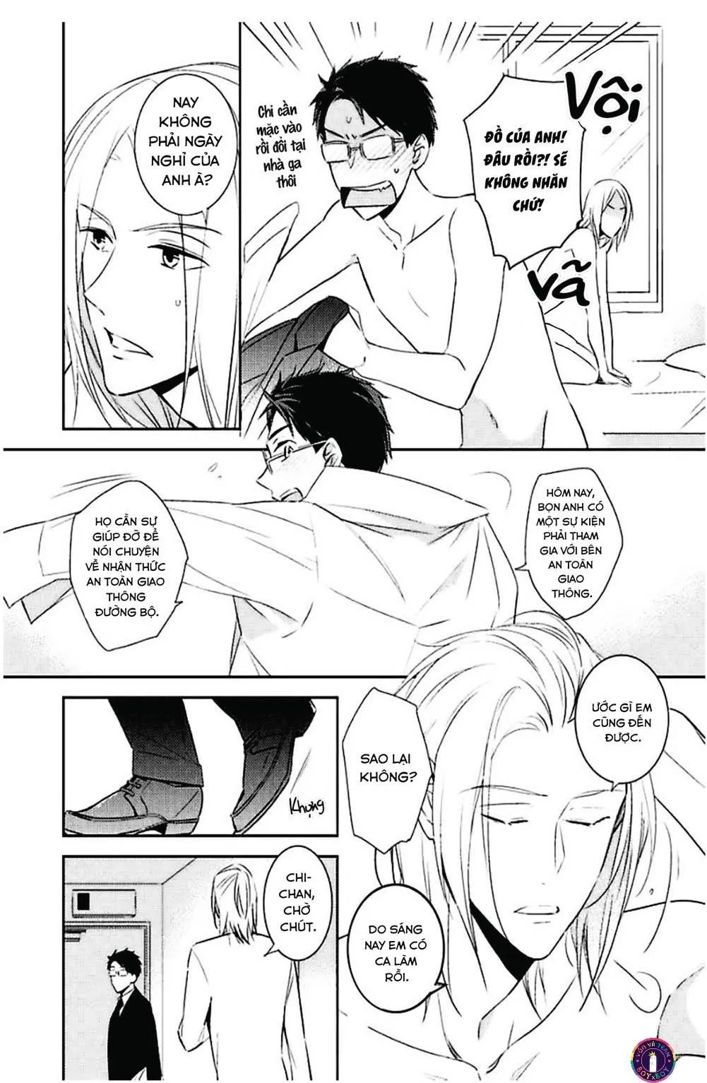 Kedamono Arashi Chapter 11 Trang 7