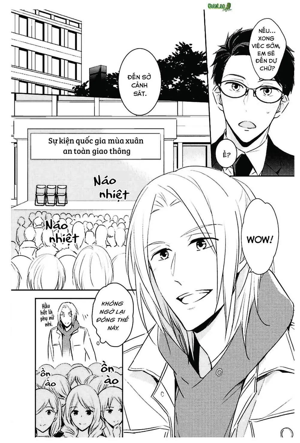 Kedamono Arashi Chapter 11 Trang 9