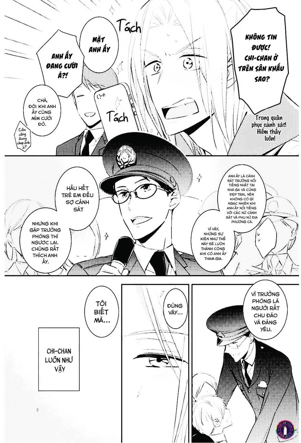 Kedamono Arashi Chapter 11 Trang 11