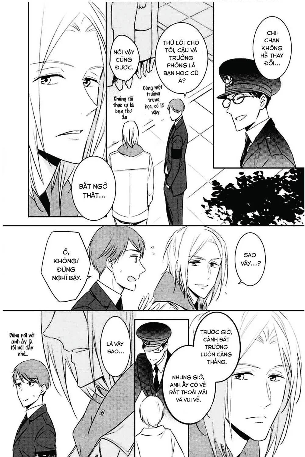 Kedamono Arashi Chapter 11 Trang 13