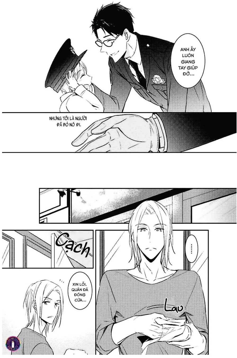 Kedamono Arashi Chapter 11 Trang 14