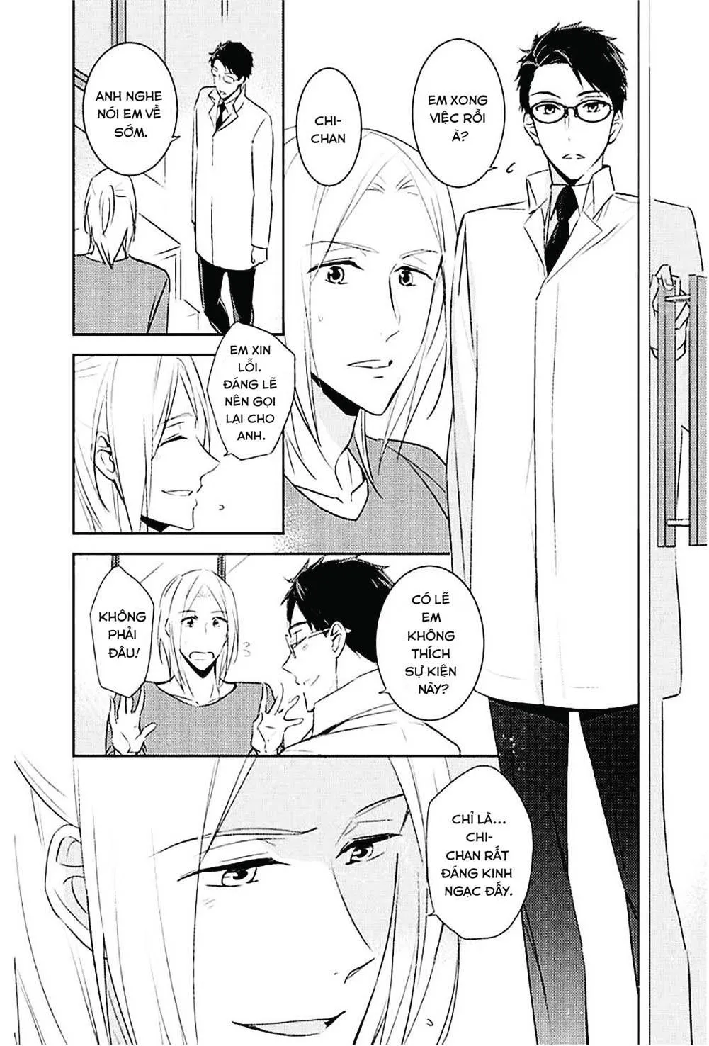 Kedamono Arashi Chapter 11 Trang 15