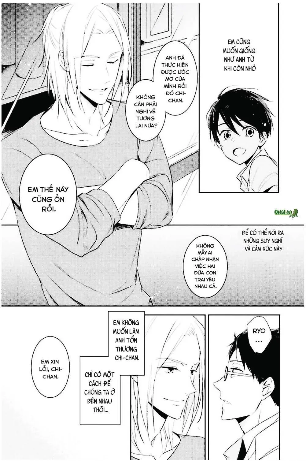 Kedamono Arashi Chapter 11 Trang 16